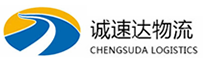 宁波到桐梓县物流公司